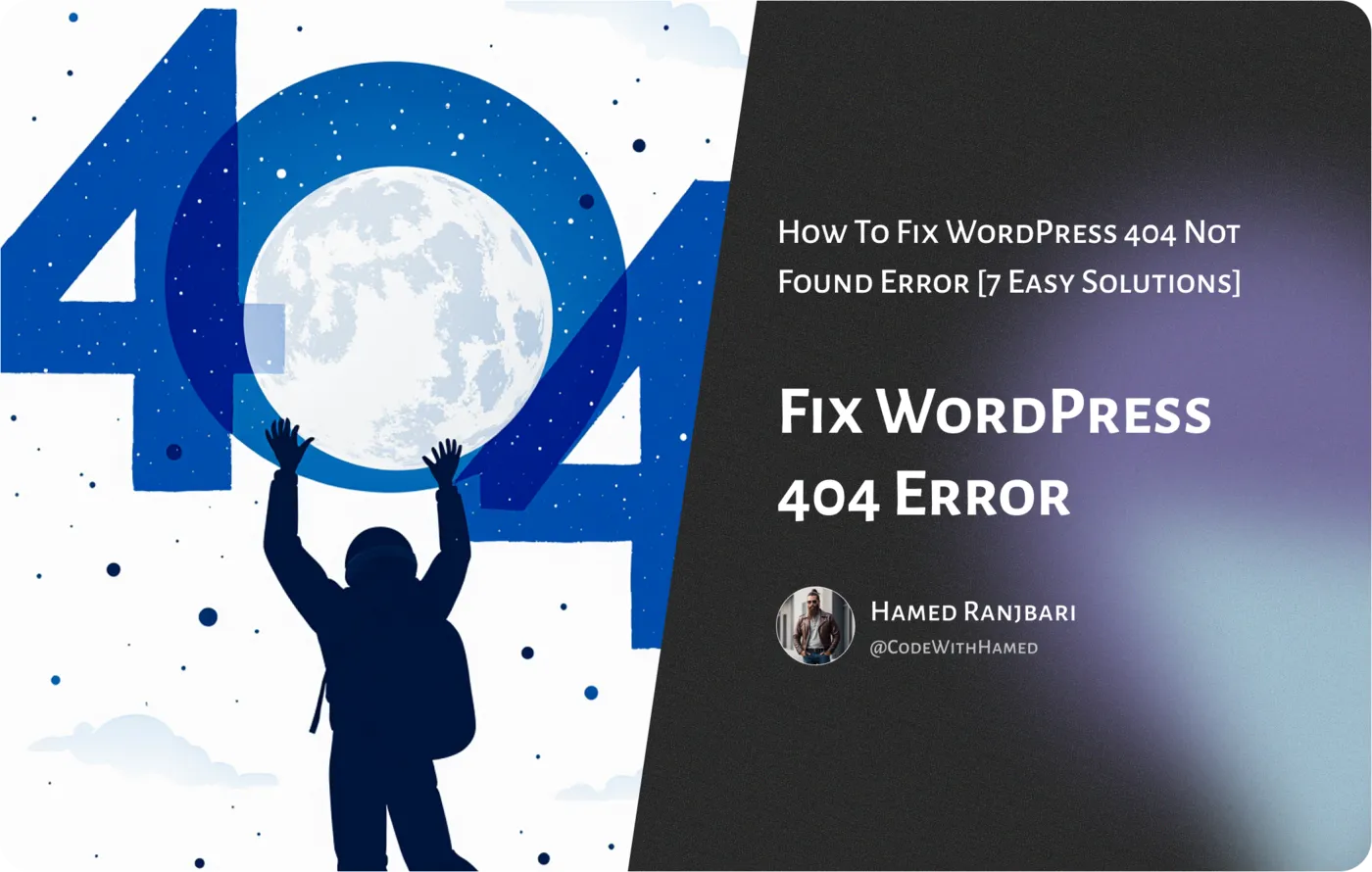 رفع خطای 404 در وردپرس 2
